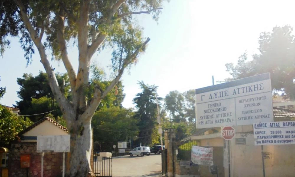 «Λέω στους ασθενείς μου ότι από εδώ θα βγουν νικητές» λέει γιατρός του Αγ. Βαρβάρα